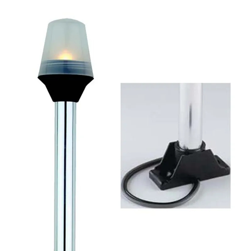 Attwood All-Round Boat Stern Light w/ Fixed Base Free Delivery