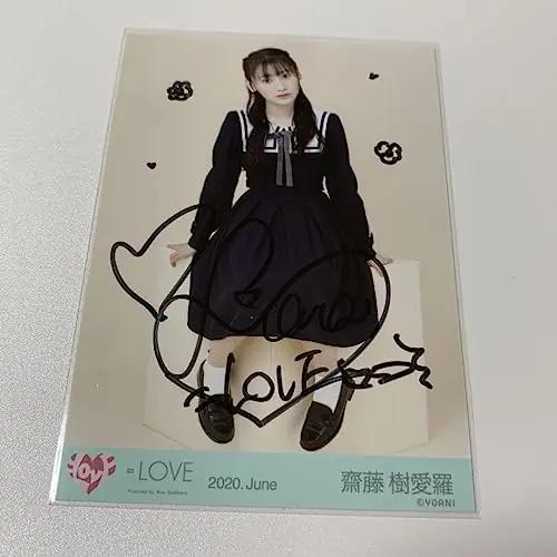 1st Tour Take This Boat Now! Saito Juara Handwritten Raw Photo Ikorab = Love Discount