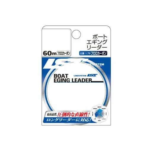 Premium Line System (Line System) Line Boat Squid Leader 60 m 1.5 # # # # l4115b
