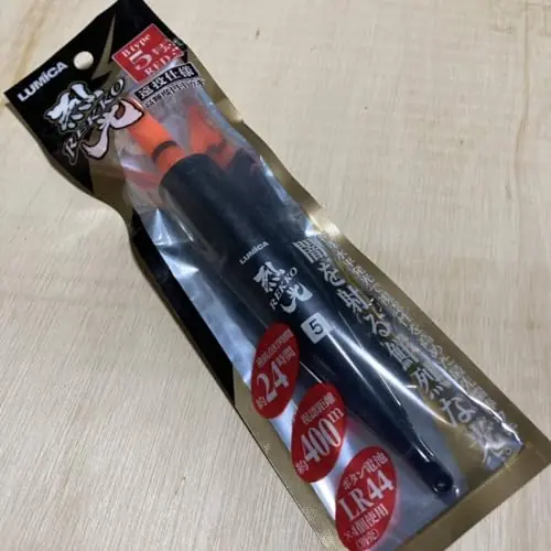 Weekend Sale Lumica Uki Gekki B Type No. 5 Orange