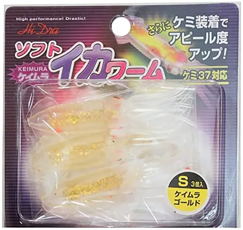 Top Rated marcyn Fishing sohutoikawa-mu Small keimurago-rudo