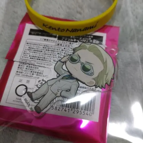 Fast Shipping Nanami Kenjin Lavaban Akki