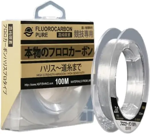 Premium Fluorocarbon Fishing Line 99% Fluorocarbon 100Meters (110yd) 0.18mm (#1.2) Best Choice