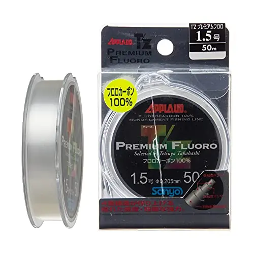 Special Offer Sanyo Nylon Line apuro-do T/Z Premium Harris 50 m