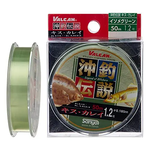 Bargain Sanyo Nylon Line Valcan Ocean Fishing Legend Kiss Calais 50 m