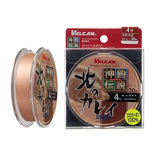 Special Offer Sanyo Nylon Line Valcan Ocean Fishing Legend North of Calais 30 m 8 # # # #