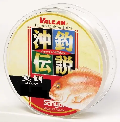Final Sale Sanyo Nylon Line Valcan Ocean Fishing Legend 真鯛 120 m 8 # # # #