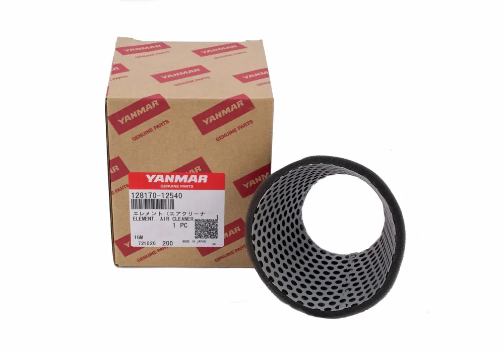 In Demand Yanmar, Air Filter, 128170-12540